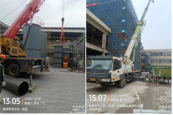 扬州25-50吨中型吊车工厂实拍 吊车尹工厂安装作业 水印可核