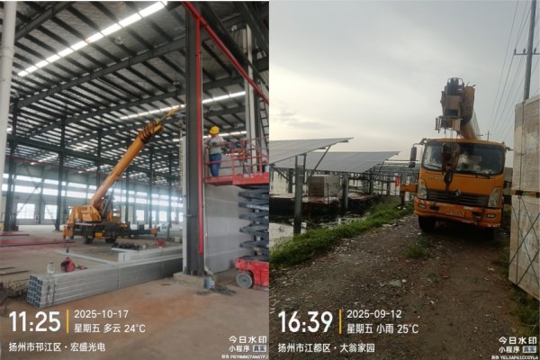 扬州8-16吨吊车光伏安装实拍 吊车尹现场作业 水印可核