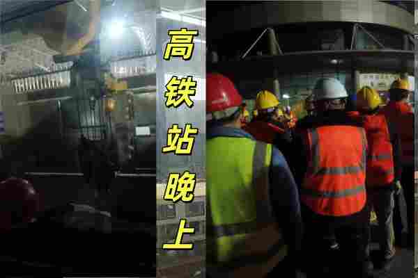 扬州高铁站枢纽棚改项目 12吨普通吊车夜间应急作业 吊车尹2025