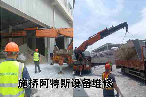 扬州蜘蛛吊云梯车实拍 狭窄空间特种吊装设备