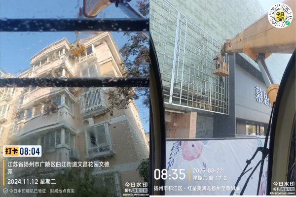 扬州吊篮出租 幕墙安装 外墙清洗 吊车尹