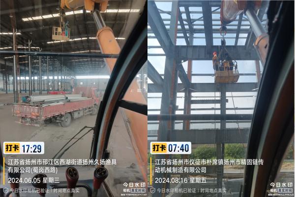吊装实拍 吊车尹